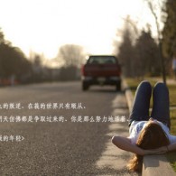 图库 安卓2.3.4